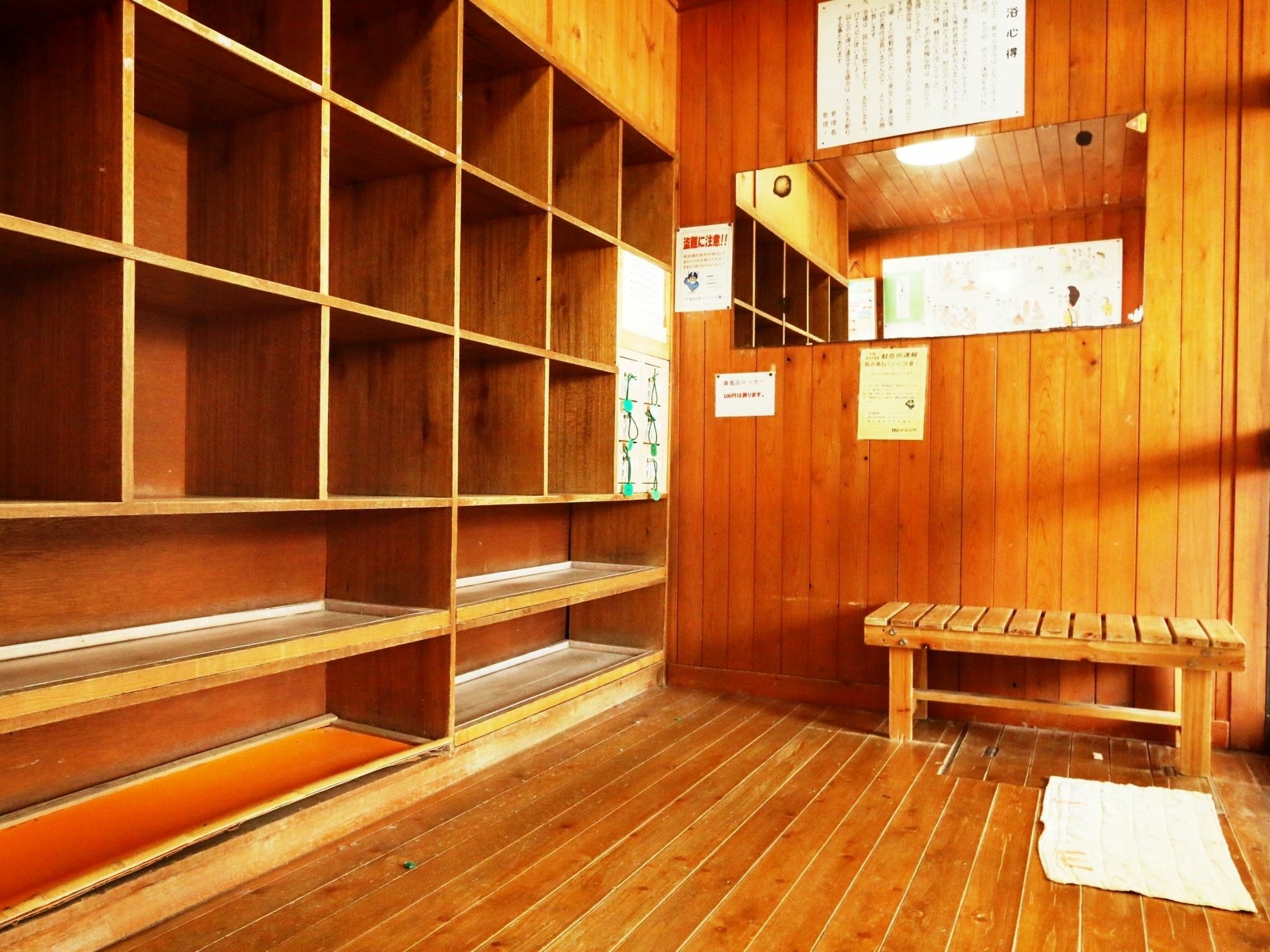 Hotel Mominoki Nozawaonsen Exterior foto