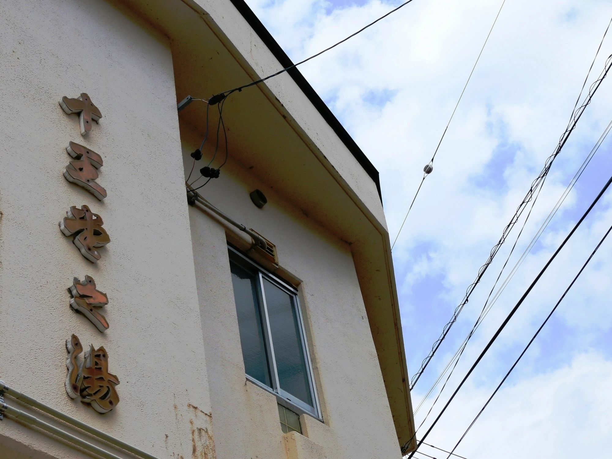 Hotel Mominoki Nozawaonsen Exterior foto